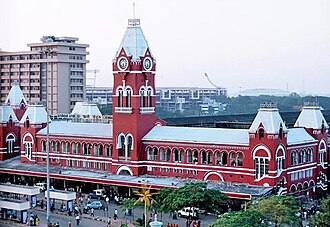 Conference Image